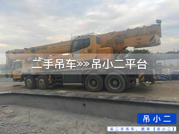 https://assets.gongji58.com/2026-08-26/efd7gaigaz1787724015.jpg?watermark/1/image/a29kbzovL2dqZ2ovd2F0ZXJtYXJrL2RjLnBuZw/gravity/South/dx/0/dy/200/wst/2/ws/1|imageView2/0/w/1024/interlace/1